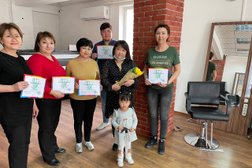 Академия стиля