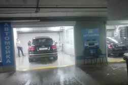 Автомойка В центре, с рейтингом 4 - находится по адресу Тула, Советская улица, 47/3 