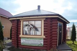 Домостроительная компания Эко, с рейтингом 3 - находится по адресу Санкт-Петербург, посёлок Парголово, Выборгское шоссе, 212 