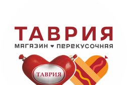 Магазин-перекусочная Таврия, с рейтингом 3 - находится по адресу Челябинск, улица 40-летия Победы, 3 
