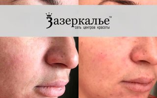 фотография работы специалиста по красоте Татьяны Юрьевны Котляровой