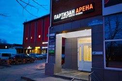 Лазертаг-арена Партизан, с рейтингом 4.2 - находится по адресу Калуга, улица Карла Либкнехта, 29 ст12 