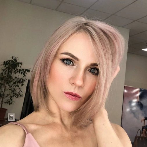 Юлия Самсоник