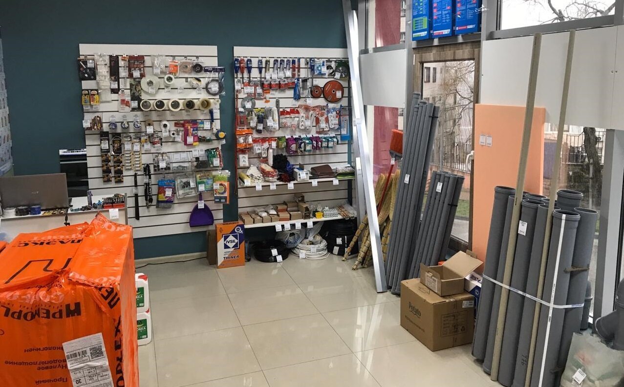 Магазин Стройматериалов Фото