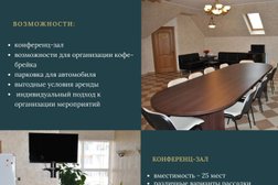 Туристическая компания Селена, с рейтингом 3 - находится по адресу Краснодар, Ставропольская улица, 330 