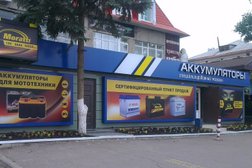 Специализированный магазин Мир аккумуляторов, с рейтингом 2.3 - находится по адресу Республика Башкортостан, Уфа, улица Менделеева, 149а 