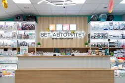 Ветеринарная клиника ВетАвторитет, с рейтингом 4.9 - находится по адресу Санкт-Петербург, Камышовая улица, 17к1 