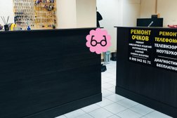 Центр Мастеров, с рейтингом 4.9 - находится по адресу Республика Татарстан, Казань, Татарстан улица, 9 