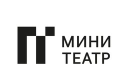 Театр Мини, с рейтингом 5 - находится по адресу Челябинск, улица Плеханова, 45 