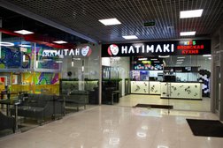 Кафе Hatimaki, с рейтингом 4.6 - находится по адресу Москва, Куликовская улица, 6 