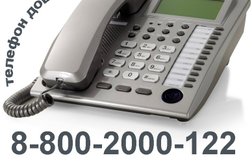 Владимирский педагогический колледж, с рейтингом 3.2 - находится по адресу Владимир, улица Полины Осипенко, 13 