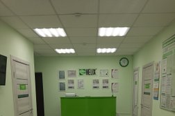 Диагностический центр Хеликс, с рейтингом 4 - находится по адресу Краснодар, Венецианская улица, 12 