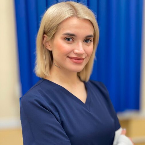 Александра Алексеевна Тримасова