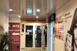 Сервисный центр Электроника-сервис 51, с рейтингом 2.6 - находится по адресу Мурманск, проспект Героев-Североморцев, 45 