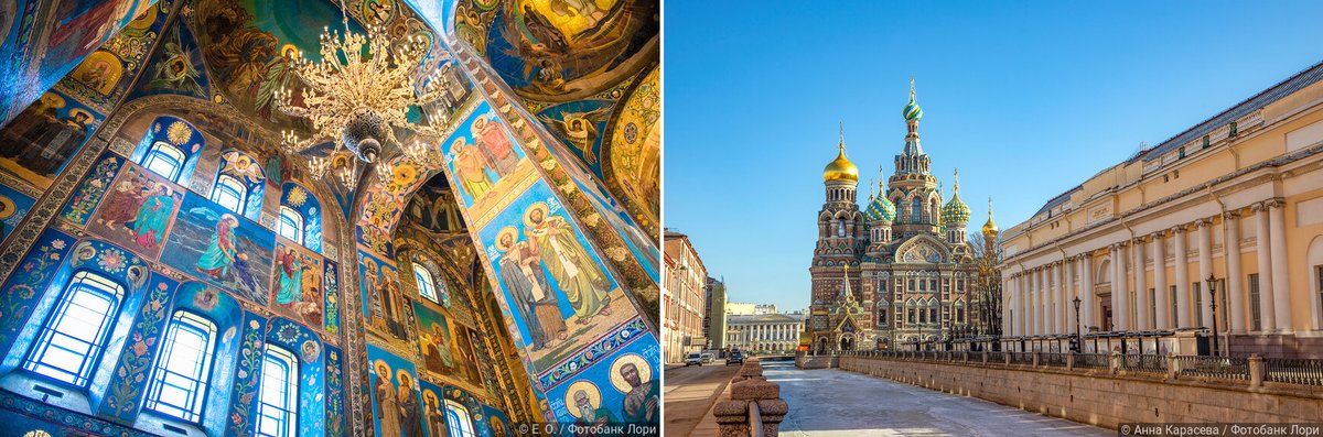 Вид на храм снаружи и фото внутреннего убранства