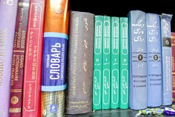 Клуб языков и культуры Два Востока, с рейтингом 4.1 - находится по адресу Москва, Большой Черкасский переулок, 13 ст4 