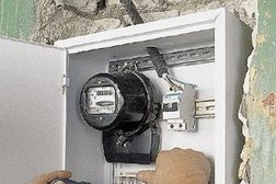 Электромонтажная компания в 11-м микрорайоне, с рейтингом 3 - находится по адресу Алматы, 11-й микрорайон, 34 