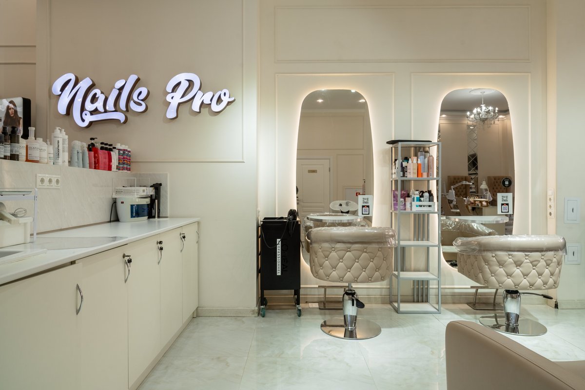 фотография Студии красоты Nails Pro на Ясеневой улице