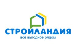 Магазин Обоев В Чебоксарах Магазин Обоев В Чебоксарах