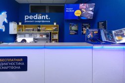 Центр по ремонту смартфонов, планшетов, ноутбуков Сервис Pedant.ru, с рейтингом 5 - находится по адресу Санкт-Петербург, Московский проспект, 70а 