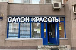Салон красоты Нарцисс, с рейтингом 4 - находится по адресу Московская область, Красногорск, Строительная улица, 5 