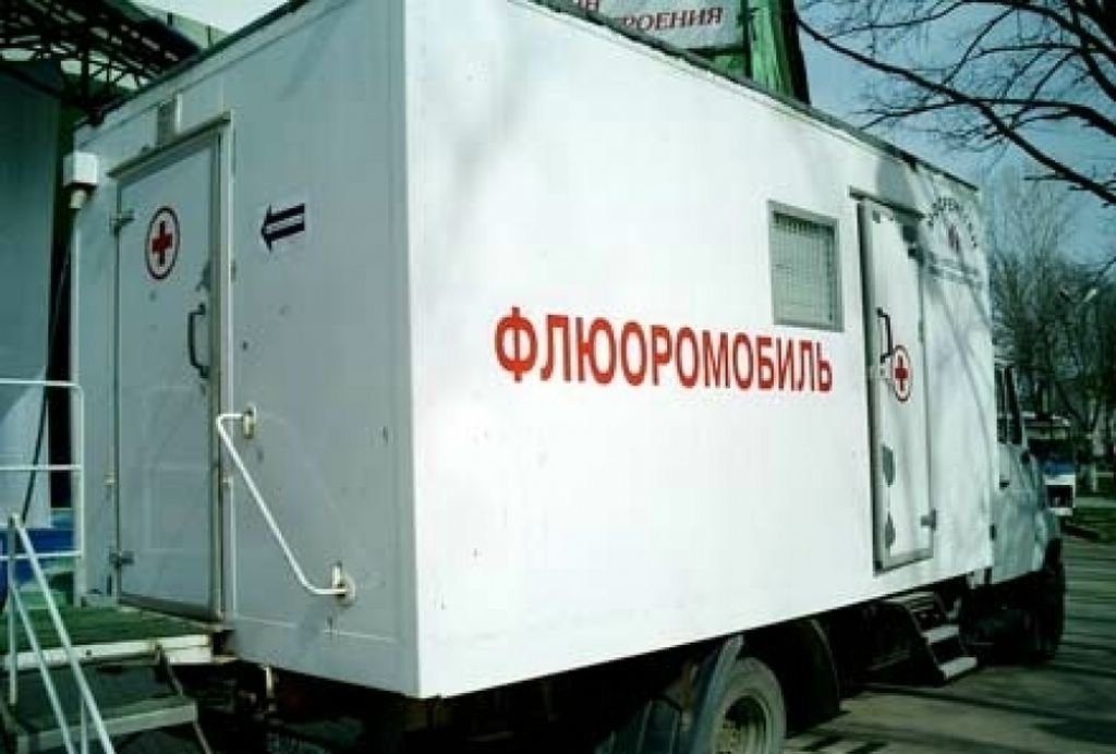 фотография Медицинского центра Медикум на Выборгском шоссе