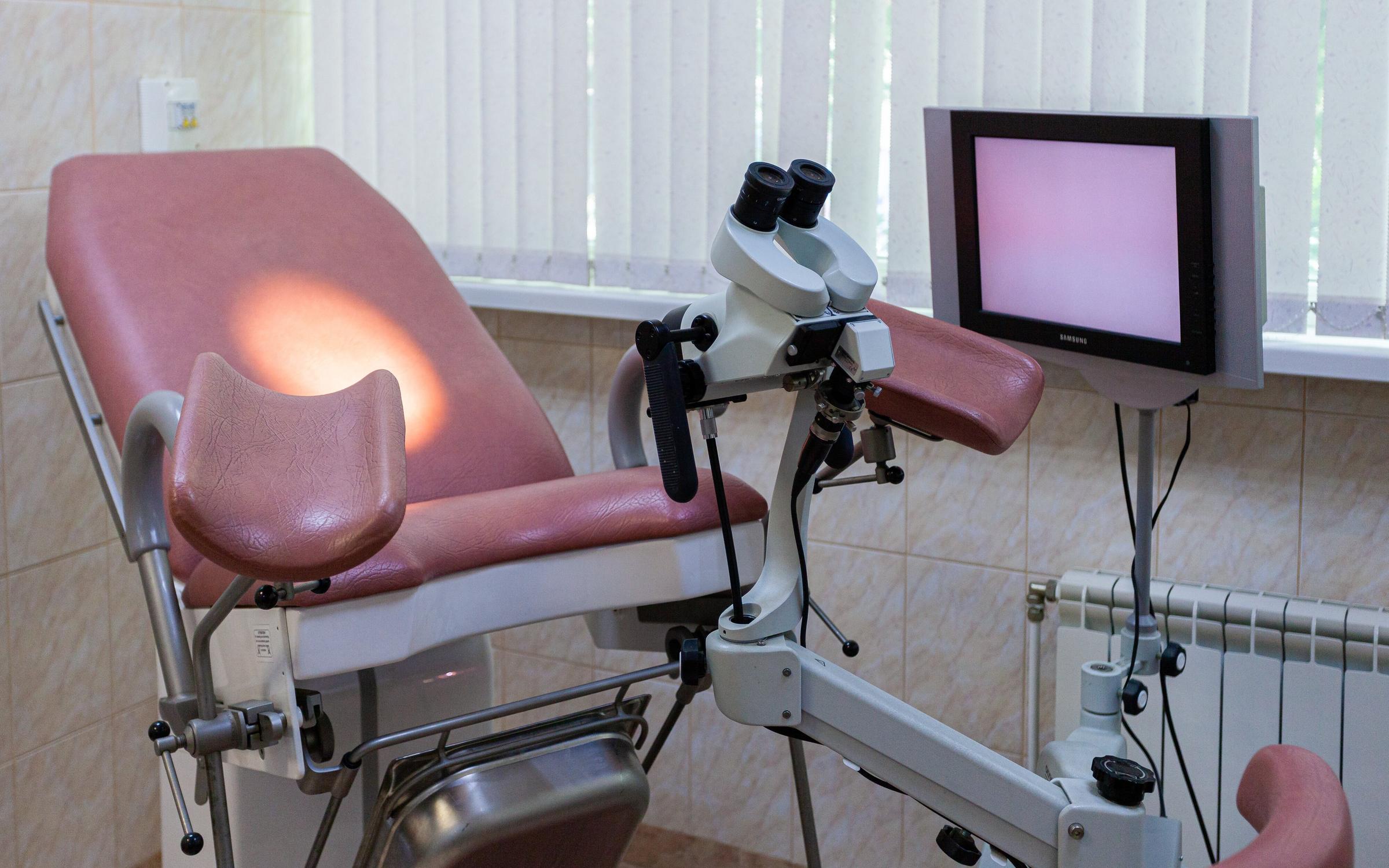 Вита-мед, медицинский центр на улице Атарбекова в Краснодаре - отзывы ...