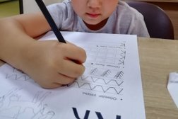Школа скорочтения и развития интеллекта Лидерген, с рейтингом 3.7 - находится по адресу Тула, 9 Мая, 8а 