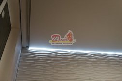 Компания по производству и монтажу натяжных потолков Декор, с рейтингом 4.8 - находится по адресу Нижний Новгород, улица 50-летия Победы, 26 