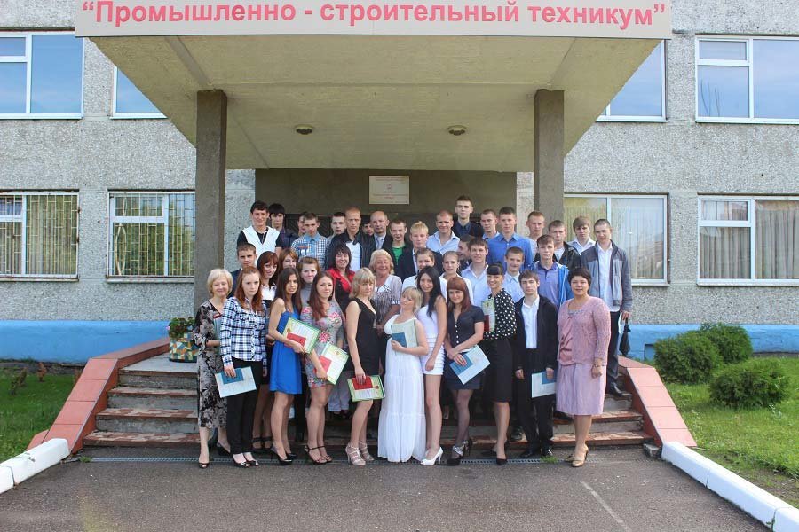 Отзывы о Колледж информационных технологий и строительства