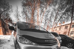 Автосервис +, с рейтингом 2.5 - находится по адресу Московская область, Серпухов, улица Химиков, 3 