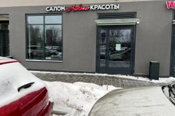 Салон красоты Николь, с рейтингом 4 - находится по адресу Московская область, Химки, Совхозная улица, 17к2 
