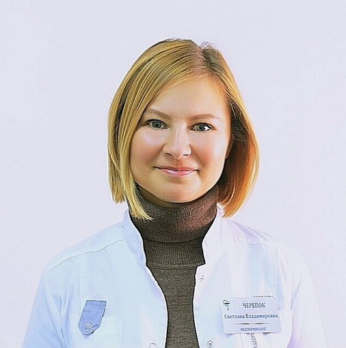 Светлана Владимировна Черепок