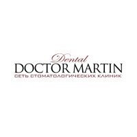 фотография Стоматологической клиники Doctor Martin на Новочерёмушкинской улице