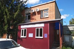 Пензенская городская станция по борьбе с болезнями животных, с рейтингом 2.7 - находится по адресу Пенза, улица Толстого, 8а 