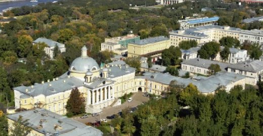 Женская консультация мыски запись на прием к врачу