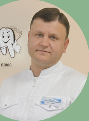 Стоматолог, стоматолог-ортопед Станислав Валентинович Юдичев