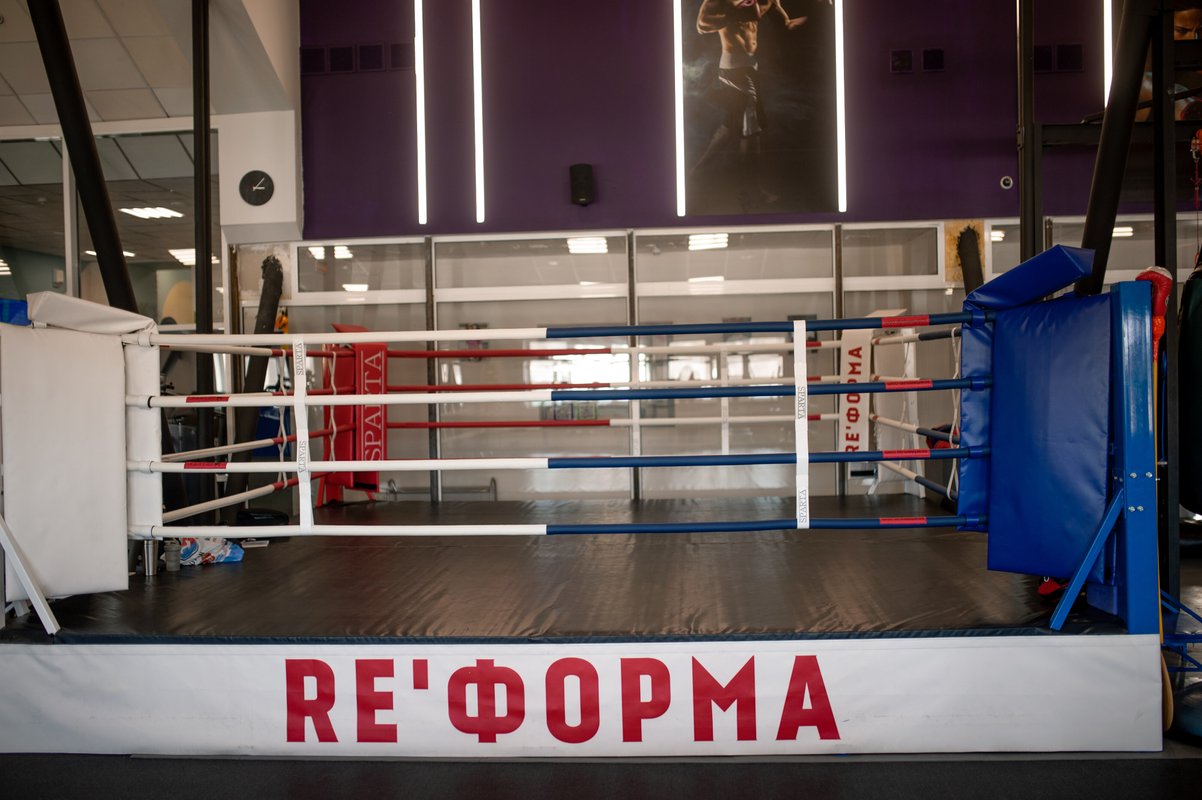 14 район фитнес. Реформа Шебекино фитнес. Премьер фитнес Ногинск. Фитнес сфера Абинск. Рыльск фитнес.