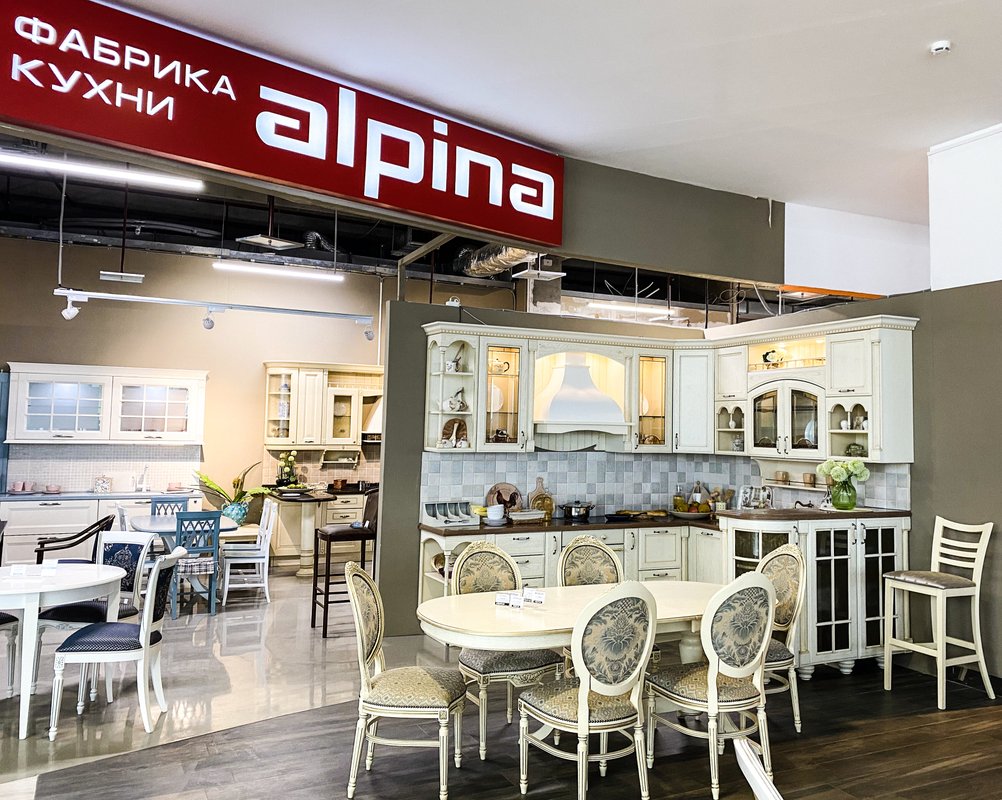 Alpina мебель