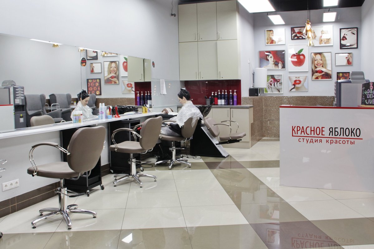 салон красоты цирюльник метро савеловская. красное яблоко салон выхино. парикмахерская на вешняковская 29 б. красное яблоко салон выхино. красное яблоко салон выхино.