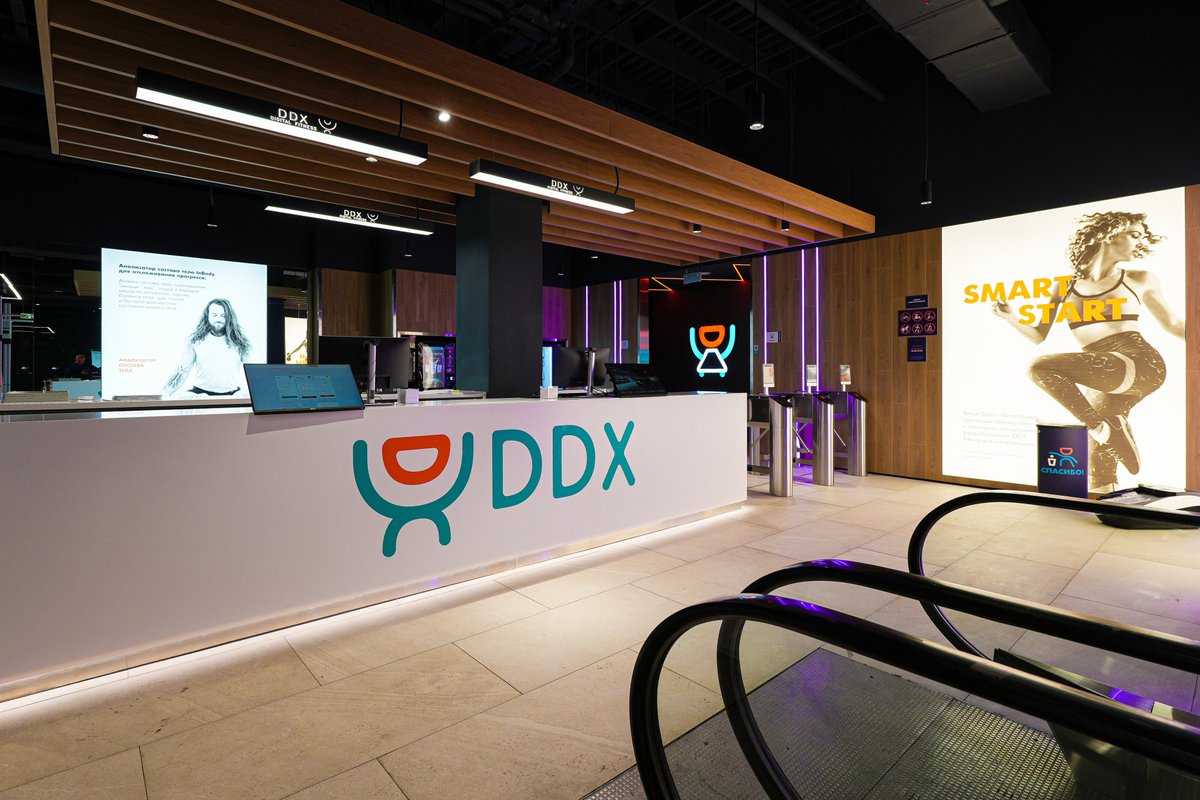 DDX Fitness Самара Космопорт, фитнес-клуб на улице Дыбенко, 30, Самара ...