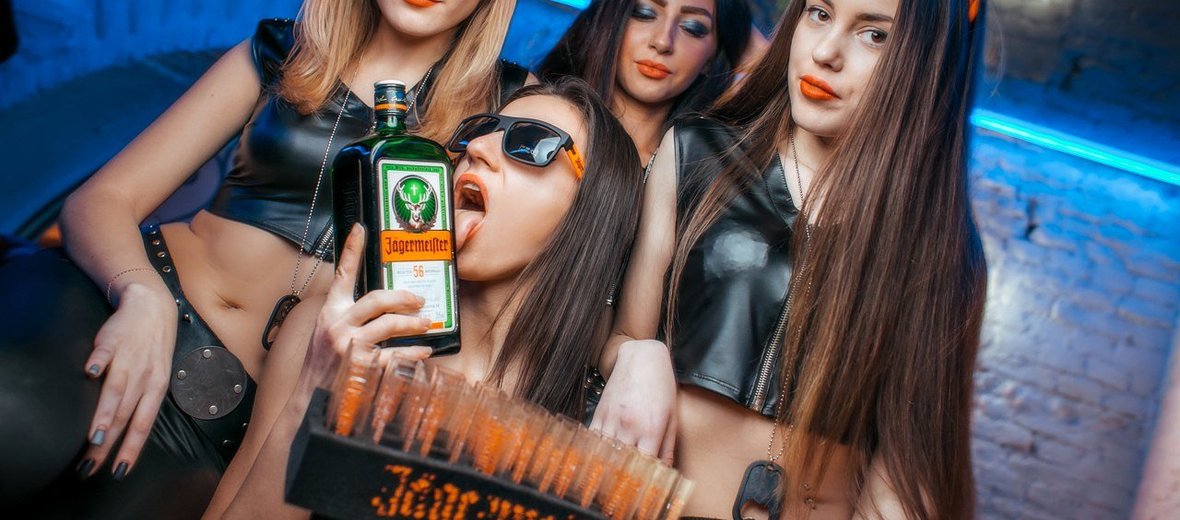 Скандал клуб