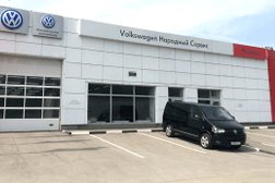 Сервисный центр Volkswagen Народный Сервис, с рейтингом 2.8 - находится по адресу Тула, Рязанская улица, 7 