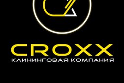 Клининговая компания Croxx clean, с рейтингом 4 - находится по адресу Республика Башкортостан, Уфа, Баязита Бикбая, 44а 