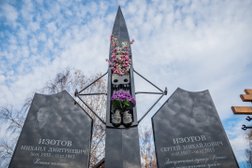 Гранитная мастерская ЕКАМЕНЬ, с рейтингом 4 - находится по адресу Москва, улица Вавилова, 9Ас2 