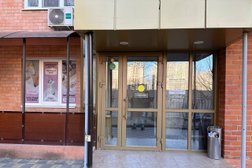 Студия эпиляции и массажа Sugar Girl, с рейтингом 4.9 - находится по адресу Краснодар, улица им. Героя Сарабеева В.И., 5 к4 