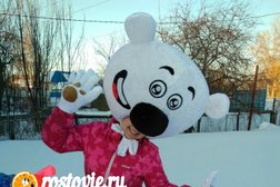 Апельсинка