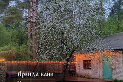 Верная Баня, с рейтингом 5 - находится по адресу Ярославль, Заволжский район, Средний посёлок, 150000, Кавказская улица, 18 