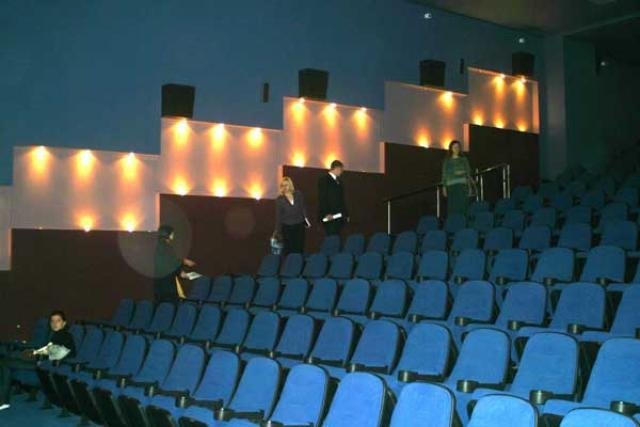 Кинотеатр художественный фото залов
