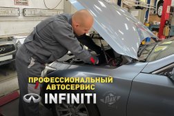 Автосервис Пик, с рейтингом 4.6 - находится по адресу Санкт-Петербург, улица Ворошилова, 2АЕ 